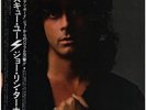 Joe Lynn Turner Rescue You OBI + INSERTS NEAR MINT Elektra Vinyl LP