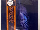 JOHN COLTRANE AFRICA BRASS VOL. 2 IMPULSE YS8507AI JAPAN OBI VINYL LP