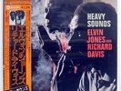 ELVIN JONES HEAVY SOUNDS IMPULSE YP8532AI JAPAN OBI VINYL LP