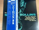 SONNY ROLLINS - VOLUME 2 - JAPANESE BLUE NOTE KING LP- OBI & INSERT - GXK 8035