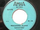 Alemayehu Eshete – Mekeyershene Salawke - ETHIOPIA Afro Funk Rarity - Amha