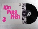KIN PING MEH- 3  (1st. 1973 German Press EX)