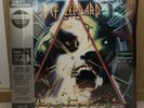 DEF LEPPARD Hysteria HMV VIOLET Coloured 2LP Vinyl NEW