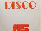12 ROOTS / HEPTONES / MR. PRESIDENT / UPSETTERS / LISTEN