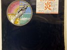 PINK FLOYD WISH YOU WERE HERE CBS/SONY SOPO100 JAPAN SHRINK OBI VINYL LP