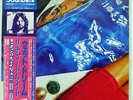 RICHARD WRIGHT WET DREAM CBS/SONY 25AP1141 JAPAN MASTERSOUND OBI VINYL LP