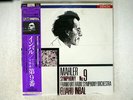 INBAL MAHLER: SYMPHONY NO. 9 DENON OX731112ND JAPAN OBI VINYL 2LP
