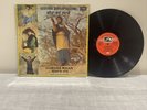 Gurdas Maan | Geeta Bhari Patari | LP EP Vinyl Record  Rare UK Release Bhangra