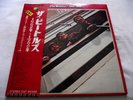 THE BEATLES   THE BEATLES 1962-1966 ** 1973 Japan APPLE 2 x LP w/ BOOKLETS & OBI