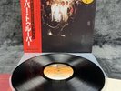 LP ABBA - Super Trouper | Japan | M/NM | OIS | OBI | Vinyl | Schallplatte |Disco