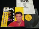 ELVIS PRESLEY FOLLOW THAT DREAM VIVA LAS VEGAS JAPAN VINYL LP OBI RPL-2013