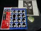 THE BEATLES - A HARD DAY'S NIGHT - JAPAN VINYL LP FLAG OBI #3 EAS-80552