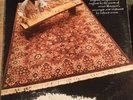 The Rubaiyat of Dorothy Ashby US Cadet original 1970 vinyl