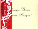 Rolling Stones* - Beggars Banquet (LP, Album, RE, Gat, Japan Pressing) No Obi