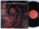 MILES DAVIS Filles De Kilimanjaro COLUMBIA LP VG+ h