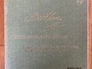 Vinyl / Boxset /Beethoven, Oistrach, Oborin - Beethoven: sämtliche Violinsonaten