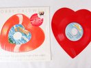 What You Won't Do For Love by Bobby Caldwell, Heart Shaped 45 rpm Single, VG+