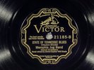 78 RPM -- Memphis Jug Band, Victor 21185 
