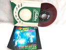 The Beatles - Lady Madonna/The Inner Light. 1968 Japan 7