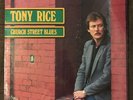 TONY RICE Church Street Blues - RARE 1983 1st Press Sugar Hill LP - NM IN SHRINK