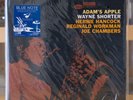 Wayne Shorter - Adam's Apple Music Matters Blue Note 45RPM 2LP BRAND NEW, SEALED