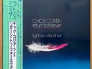 CHICK COREA RETURN TO FOREVER Light As A Feather JAPAN RE LP W/OBI 25MJ-3219
