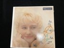 Blossom Dearie - Once Upon A Summer Time