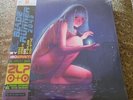 Mondo Blade Runner 2049 2x LP Sealed