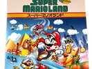 Super Mario Land Nintendo Gameboy Unlicensed Video Game Sountrack Vinyl LP Album