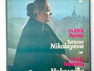 Tatiana NIKOLAYEVA Bach Partitas 5LP BOX Nikolaeva Rare Melodiya MINT