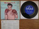 ELVIS PRESLEY Kid Galahad 1965 JAPAN Compact Double 33 EP SCP-1247