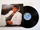 MICHAEL JACKSON - THRILLER LP VINYL EX+/EX+ Original UK 1st Press Album A2/B1