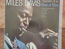 LP: MILES DAVIS-Kind of Blue-COLUMBIA CL 1355-VG++  1959 6 Eye Mono Misprint