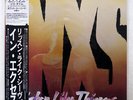INXS LISTEN LIKE THIEVES WEA P13159 JAPAN OBI VINYL LP