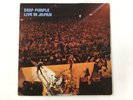 DEEP PURPLE LIVE IN JAPAN WARNER BROS. P-5506W Japan  [Vinyl ]