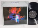 KLAUS SCHULZE Live 2LPs BRAIN 0080.048 German Import Prog w/ Poster NM Vinyl