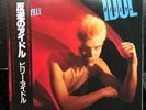 BILLY IDOL  REBEL YELL JAPAN PROMO