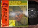 MINT  RED GARLAND AUF WIEDELSEHEN MPS ULS-1617-P OBI STEREO JP LP
