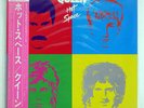 QUEEN HOT SPACE WARNER BROS. P11204 JAPAN OBI VINYL LP