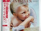 VAN HALEN 1984 WARNER BROS. P11369 JAPAN OBI VINYL LP