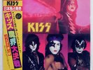 KISS (MUSIC FROM) ELDER CASABLANCA 28S23 JAPAN OBI VINYL LP