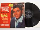 ELVIS PRESLEY - GIRLS GIRLS GIRLS SOUNDTRACK LP EX/EX UK Mono 1st Press RD7534