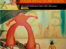 The Flaming Lips Yoshimi Battles the Pink Robots (Vinyl)