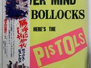 SEX PISTOLS NEVER MIND THE BOLLOCKS SEX PISTOLS YX7199AX JAPAN OBI VINYL LP