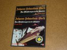 2x LP Box Bach Das wohltemperiert Klavier Teil 1 & 2 Friedrich Gulda BASF / MPS