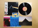 Pink Floyd ‎– The Dark Side Of The Moon EMS-80324 Japan Booklet Posters Obi