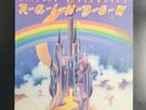 Ritchie Blackmore's Rainbow LP Polydor PD 6049 1975 Press Record Ronnie James