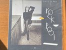 Cate Le Bon - Rock Pool Vinyl EP Record (Drag City, 2017) Near Mint