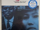 Wayne Shorter - Speak No Evil LP 180 Gram Sealed With Hype 2021