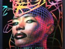 Grace Jones/Inside Story, Aussie/New Zealand pressing 1986 Manhattan Label (EX)